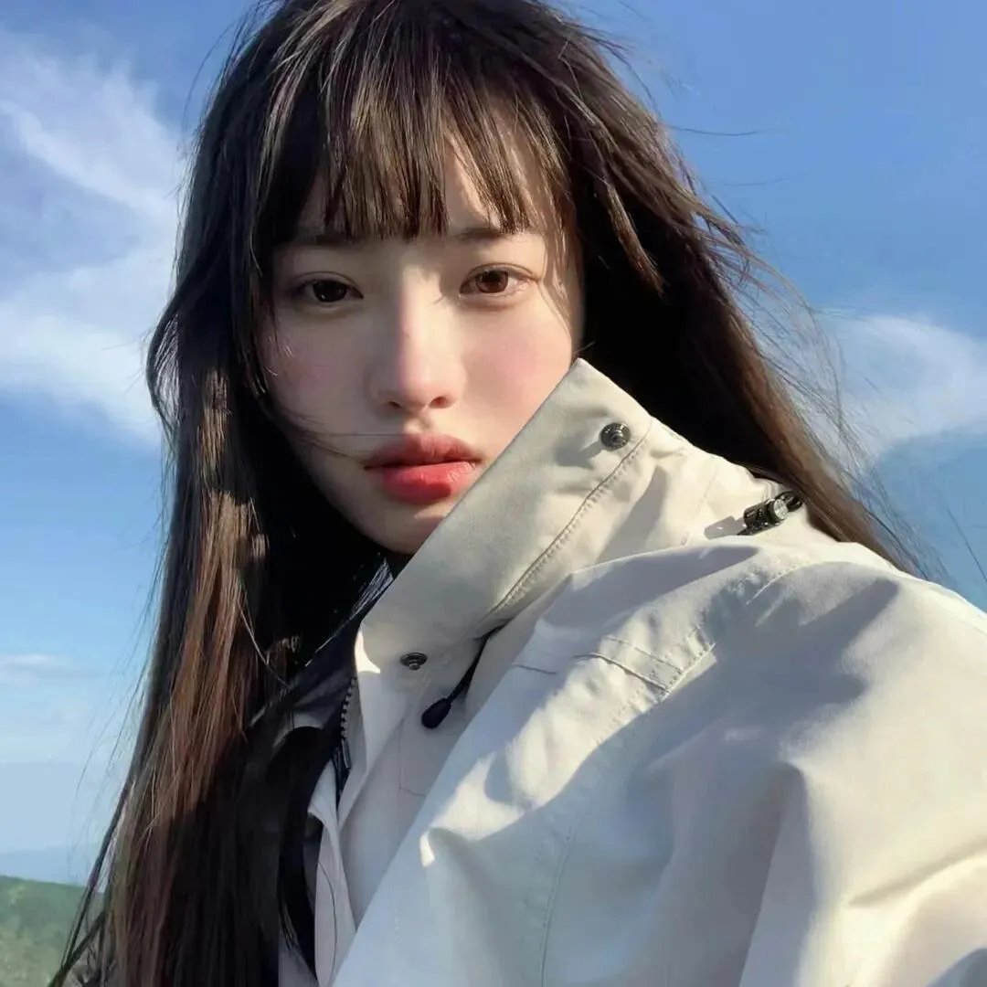 你的天空